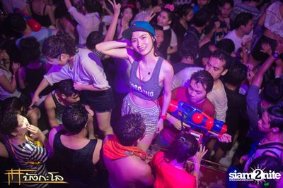 Songkran Summer Festival 2015 — photo 90
