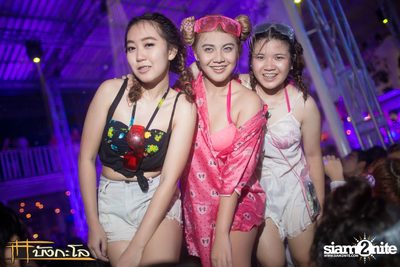 Songkran Summer Festival 2015 — photo 119
