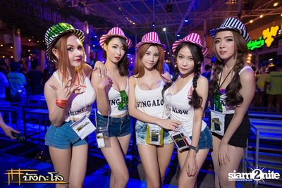 Songkran Summer Festival 2015 — photo 6