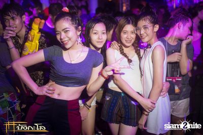 Songkran Summer Festival 2015 — photo 84