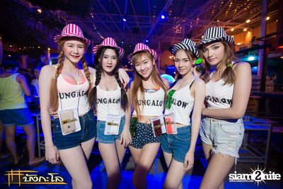 Songkran Summer Festival 2015 — photo 8