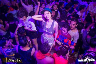 Songkran Summer Festival 2015 — photo 89