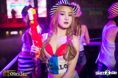 Songkran Summer Festival 2015 — photo 133
