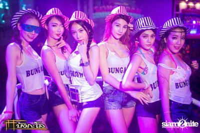 Songkran Summer Festival 2015 — photo 87