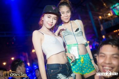 Songkran Summer Festival 2015 — photo 120