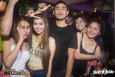 Songkran Summer Festival 2015 — photo 126