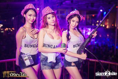 Songkran Summer Festival 2015 — photo 40