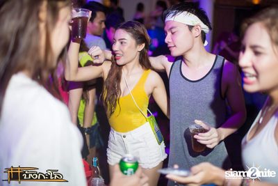 Songkran Summer Festival 2015 — photo 30