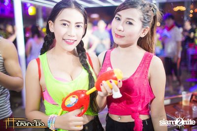 Songkran Summer Festival 2015 — photo 34