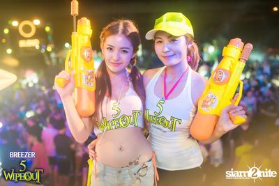 BREEZER presents Wipe Out 2015 — photo 96