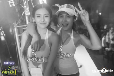 BREEZER presents Wipe Out 2015 — photo 219