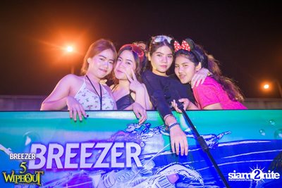 BREEZER presents Wipe Out 2015 — photo 21