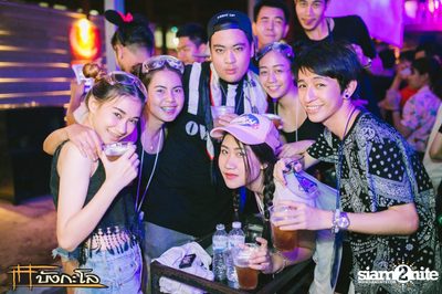 Songkran Summer Festival 2015 — photo 4