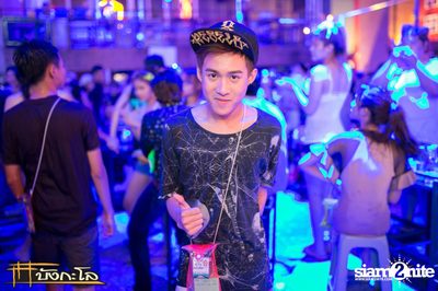 Songkran Summer Festival 2015 — photo 12