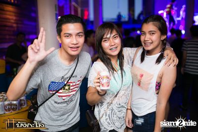 Songkran Summer Festival 2015 — photo 125