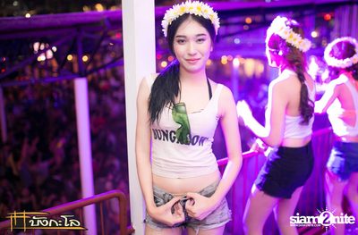 Songkran Summer Festival 2015 — photo 141