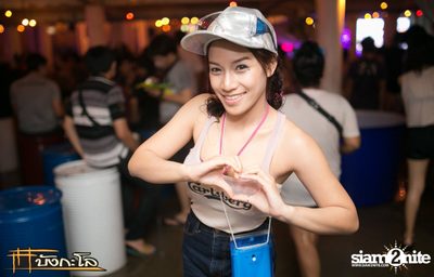 Songkran Summer Festival 2015 — photo 70
