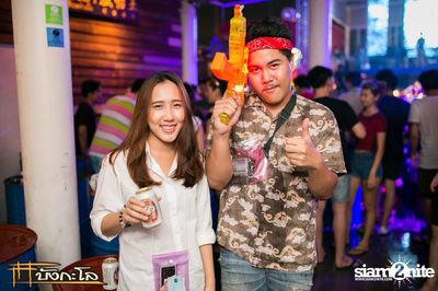 Songkran Summer Festival 2015 — photo 25