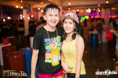 Songkran Summer Festival 2015 — photo 51