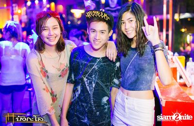 Songkran Summer Festival 2015 — photo 9