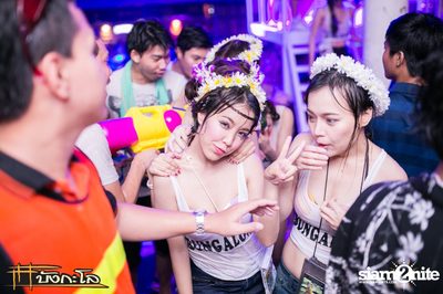 Songkran Summer Festival 2015 — photo 30