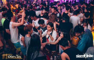 Songkran Summer Festival 2015 — photo 39