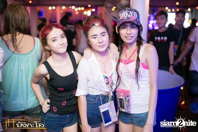 Songkran Summer Festival 2015 — photo 127