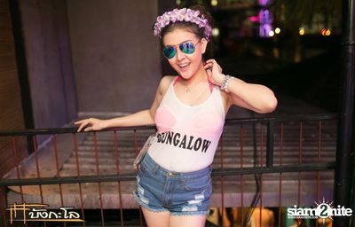 Songkran Summer Festival 2015 — photo 43