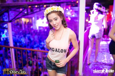 Songkran Summer Festival 2015 — photo 142