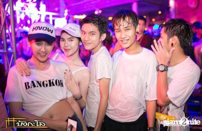Songkran Summer Festival 2015 — photo 65