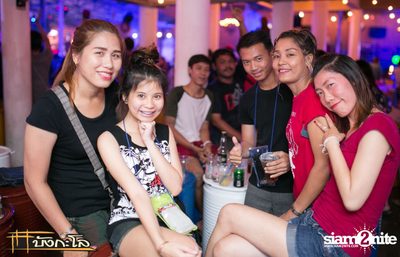 Songkran Summer Festival 2015 — photo 121