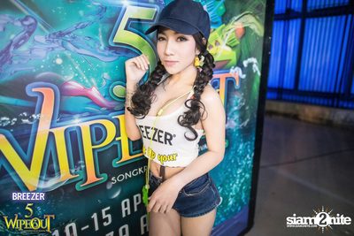 BREEZER presents Wipe Out 2015 — photo 390