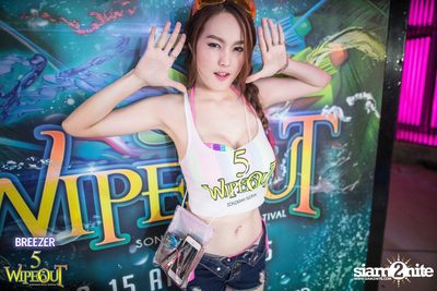 BREEZER presents Wipe Out 2015 — photo 377
