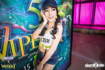 BREEZER presents Wipe Out 2015 — photo 391