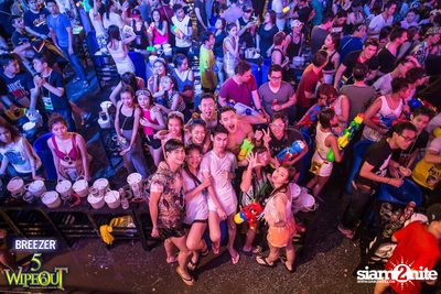 BREEZER presents Wipe Out 2015 — photo 167