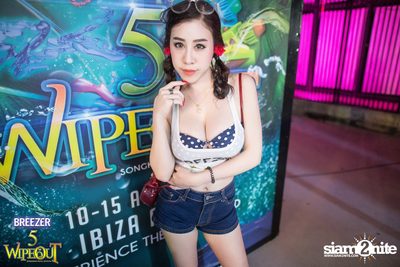 BREEZER presents Wipe Out 2015 — photo 386