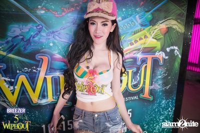 BREEZER presents Wipe Out 2015 — photo 375