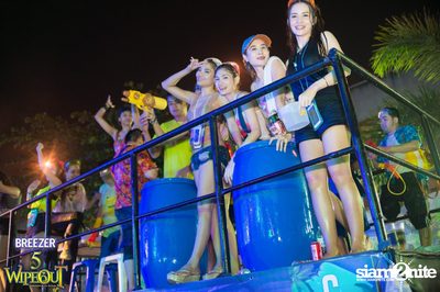 BREEZER presents Wipe Out 2015 — photo 219