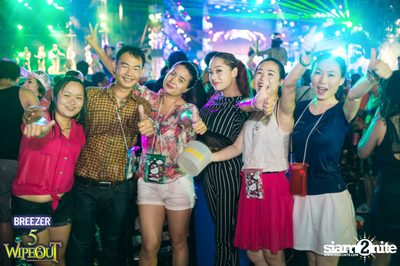 BREEZER presents Wipe Out 2015 — photo 216