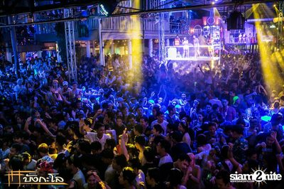 Songkran Summer Festival 2015 — photo 49