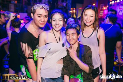 Songkran Summer Festival 2015 — photo 161