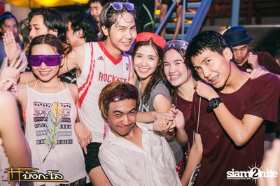 Songkran Summer Festival 2015 — photo 105