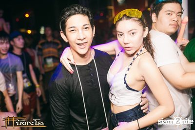Songkran Summer Festival 2015 — photo 265