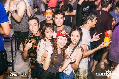 Songkran Summer Festival 2015 — photo 183
