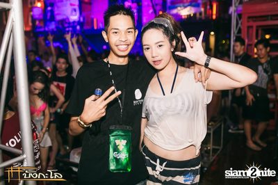 Songkran Summer Festival 2015 — photo 192