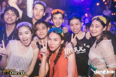 Songkran Summer Festival 2015 — photo 85