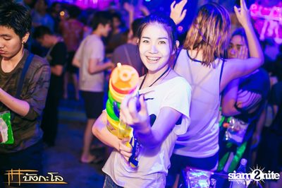 Songkran Summer Festival 2015 — photo 208