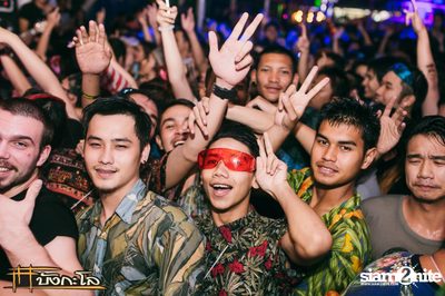 Songkran Summer Festival 2015 — photo 6