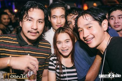 Songkran Summer Festival 2015 — photo 13