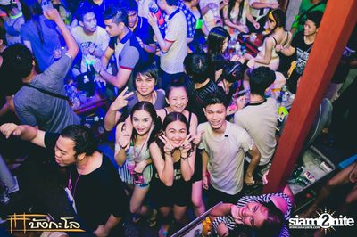 Songkran Summer Festival 2015 — photo 45